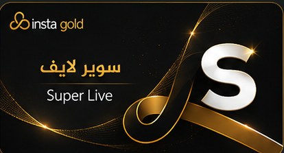 سوبر لايف