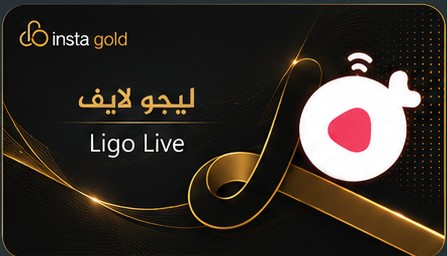 ليجو لايف