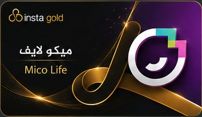 ميكو لايف