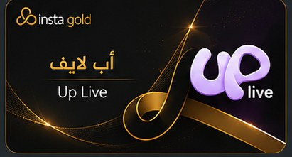 أب لايف