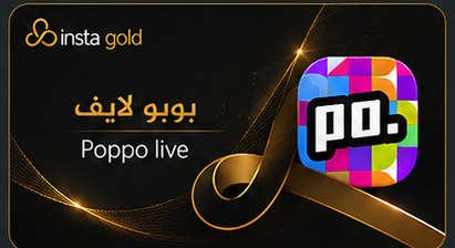 بوبو لايف