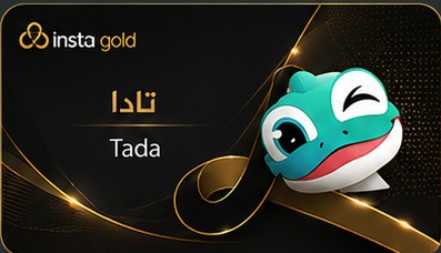 تادا