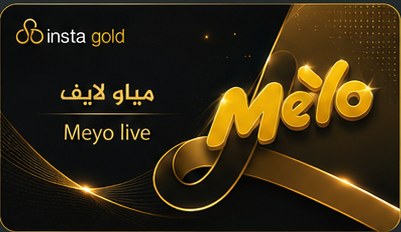 مياو لايف