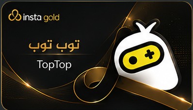 توب توب
