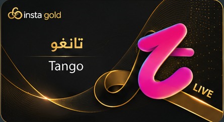 تانغو