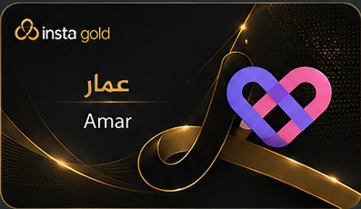 عمار