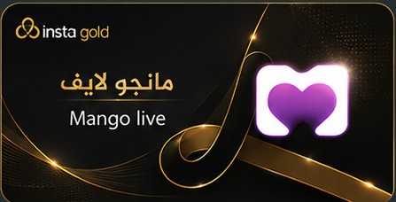 مانجو لايف
