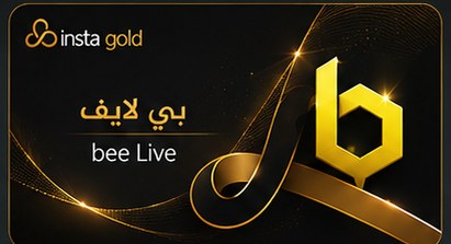 بي لايف