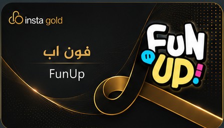 فون اب